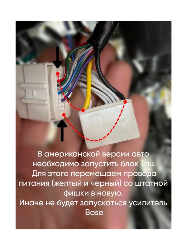 Canbus адаптер