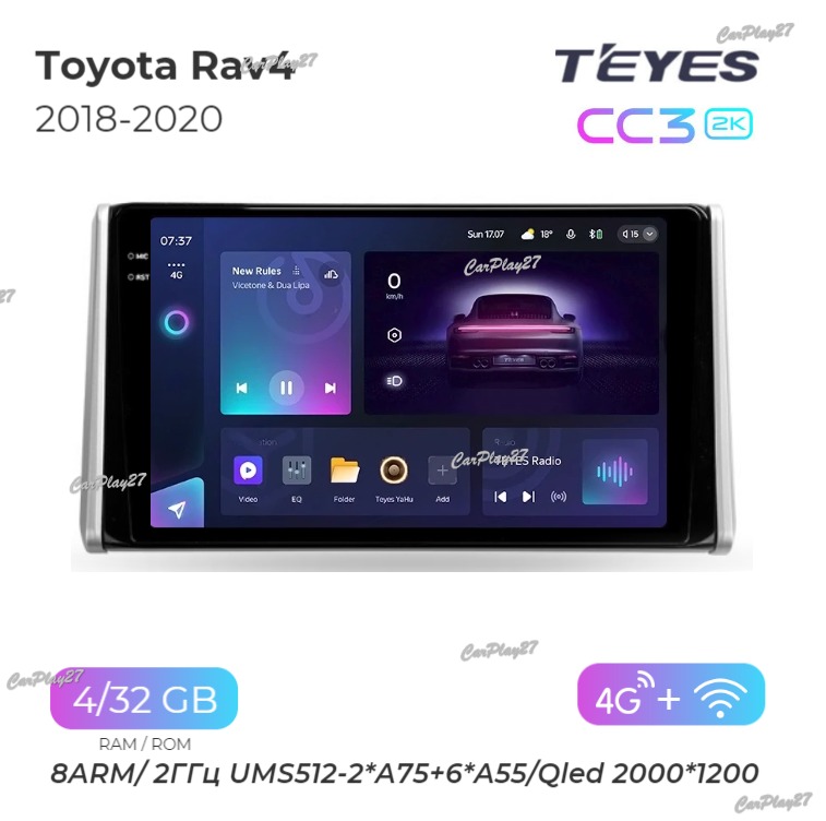 Магнитола штатная