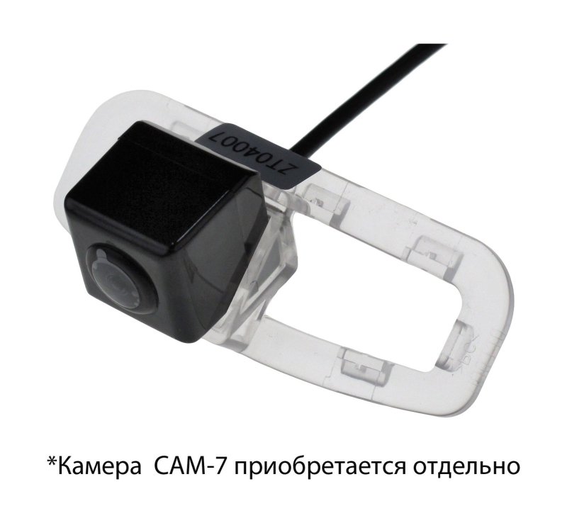 Адаптер для камеры