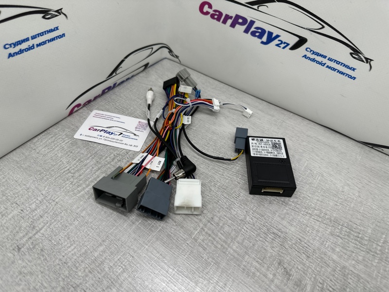 Canbus адаптер