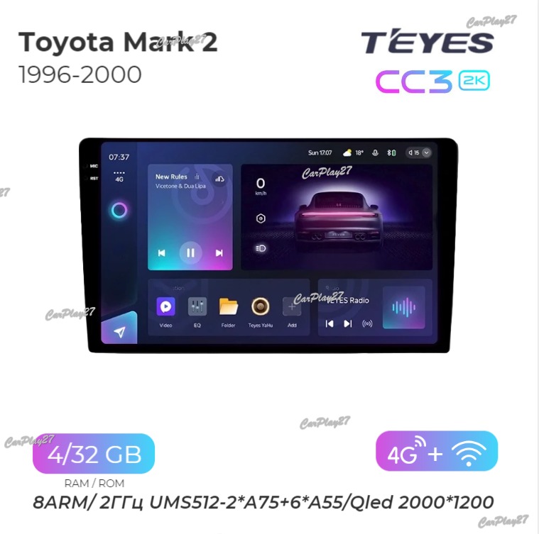 Магнитола штатная
