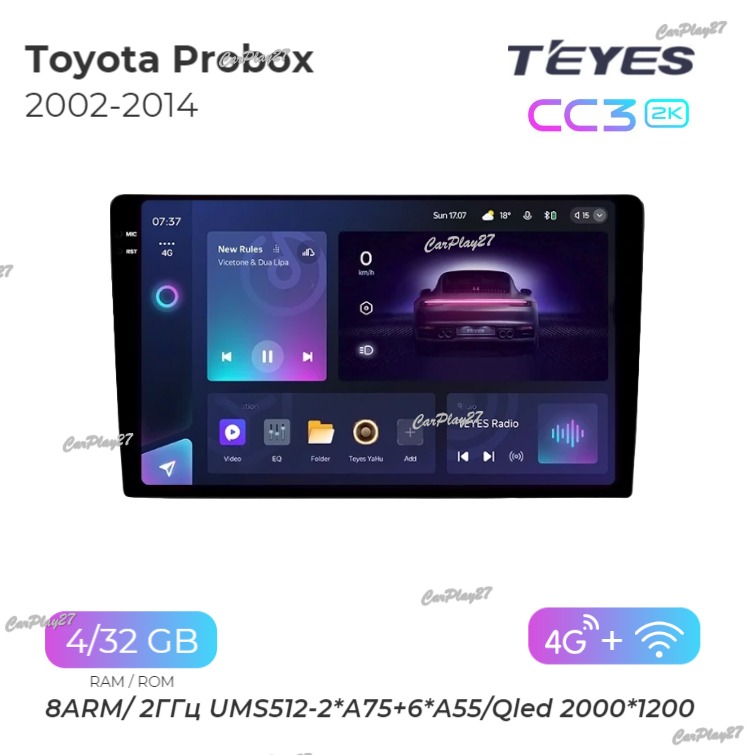 Магнитола штатная