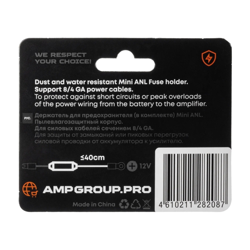 Держатель предохранителя (Колба) AMP PROMO MANL-01(80A)
