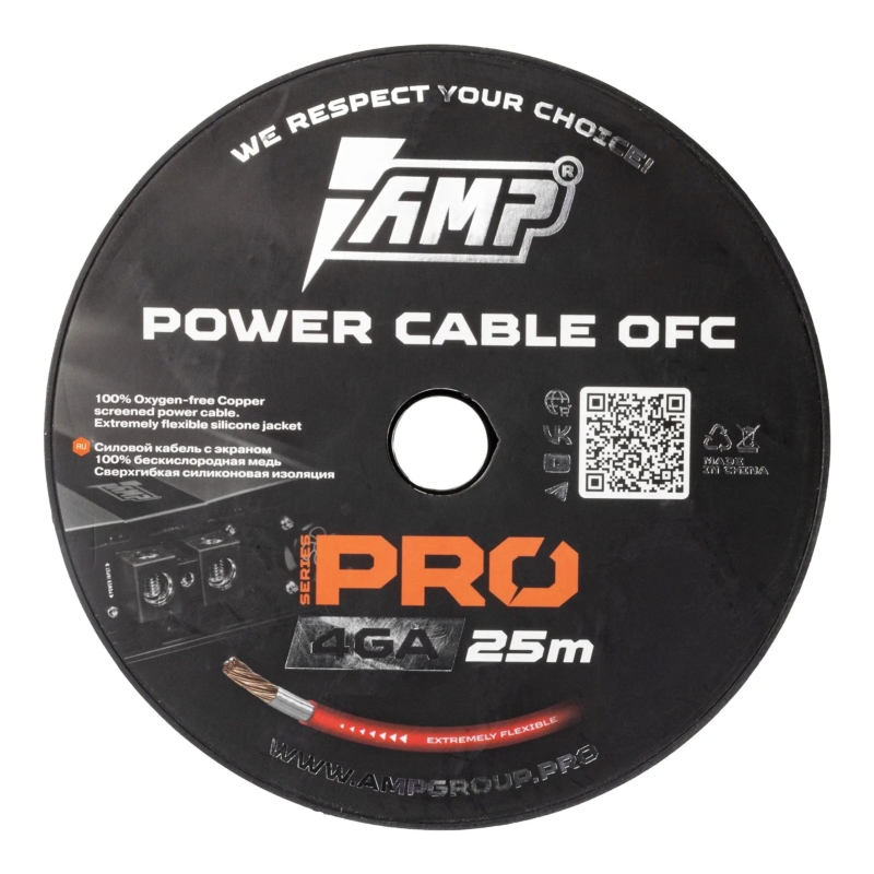 Кабель силовой AMP AMP PRO 4Ga OFC красный