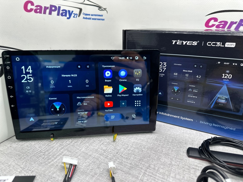Автомагнитола Teyes CC3L Wi-Fi/9` CC3L Wi-Fi/9`/2.32GB