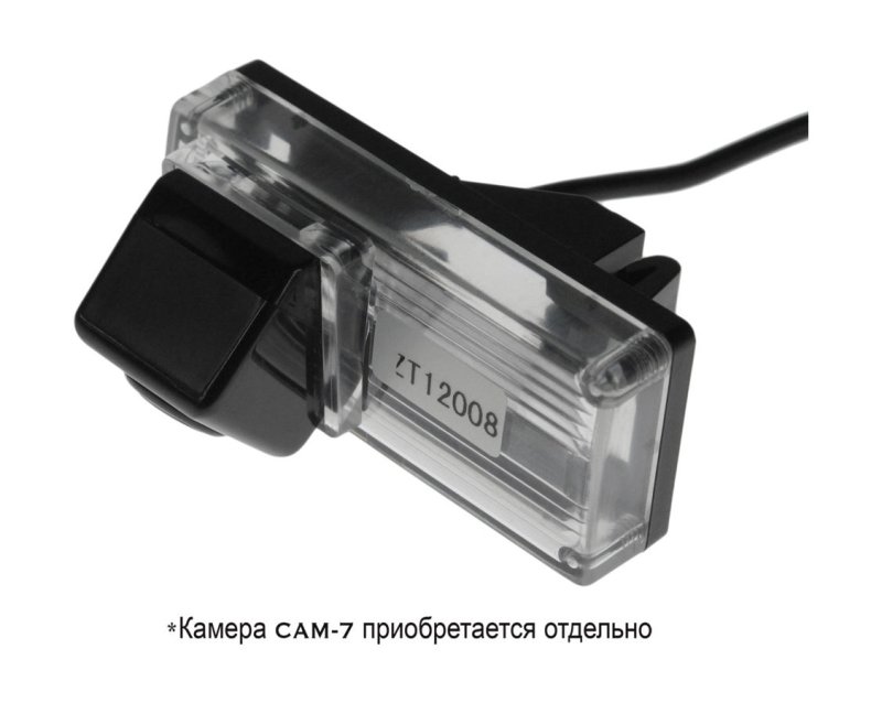 Адаптер для камеры